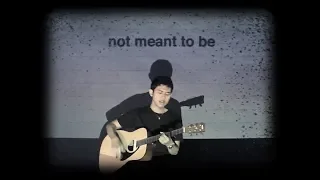 Download Yahya - not meant to be (Lyric Video) MP3