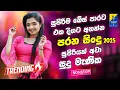 Download Lagu Old Sinhala Band Best Songs Nonstop | Sinhala Sindu | Sinhala Songs Best Collection | Sinhala Song