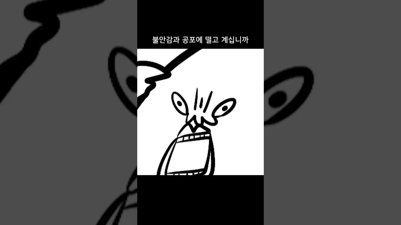 요즘 날씨 근황ㅋㅋㅋㅋㅋㅋ