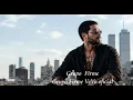 Grupo Girme -EL AMOR DE MI VIDA (Video Oficial)