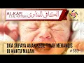 Lagu #AyatRuqyah Ayat Ruqyah Merawat Sawan Nangis Bayi