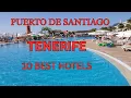 Lagu Puerto de Santiago 10 BEST HOTELS - Tenerife Travel