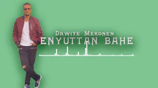 Dawite Mekonen Yaa Gurmuu Kanniisaa Oromo Oromiyaa Music Oldies But Goodies 