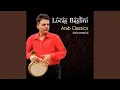 Download Lagu Ya Ghayeb