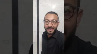 انا مهما كبرت صغير عمرو دياب 