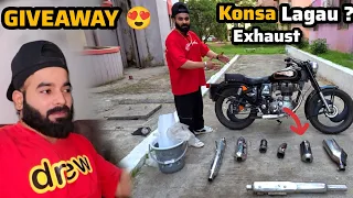 Bullet Pe Different Exhausts 😱🔥| Giveaway 🎁