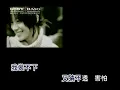 黃大煒 David Wong《只有一個自己》(Official Video Karaoke)
