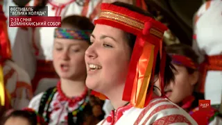 Новий рік і Різдво у Львові найцікавіші події на зимові свята 