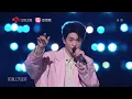 【活动】#黄子弘凡 江苏卫视跨年晚会直播舞台《无想》 | 251231 #larshuang #huangzihongfan @Lars_Huang