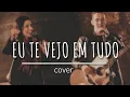 Download Lagu JEFFERSON \u0026 SUELLEN | EU TE VEJO EM TUDO (COVER | LIVE)