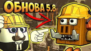 Я ВЕРНУЛСЯ! ПОЛНЫЙ ОБЗОР ОБНОВЫ 5 8 в Чикен ган! Chicken gun update.