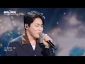 Cho Jungseok - You Changed My World [The Seasons S9 EP.11] | KBS WORLD TV 260619