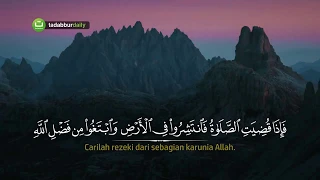 Download Tadabbur Surah Al Jumu'ah Merdu   Mishari Rasyid Al Afasy ᴴᴰ MP3