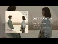 Lagu More than Friends OST / 경우의 수 OST