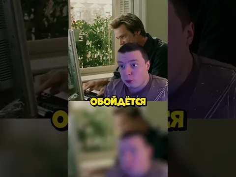 ДУШНИЛА 521