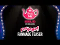 Lagu MOMOLAND (모모랜드) - I'm So Hot | Fan-made Teaser