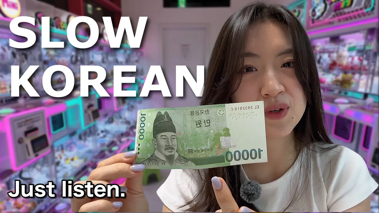 If You’re a BEGINNER, WATCH THIS! | Comprehensible Korean Input While Playing a Claw Machine