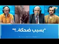 Download Lagu جدل كبير: مناوشة كلامية بين مديرة و ولية في معهد بالحمامات ..ما الذي حصل؟