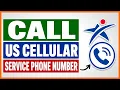 How To Find Call US Cellular Customer Service Phone Number in 2026