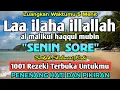 Download Lagu SHOLAWAT PEMBUKA REZEKI PENUH BERKAH - Laa ilaha illallah al malikul haqqul mubin
