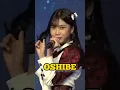 Download Lagu 2024 Lulu Oshibe 💃🏻 #jkt48 #lulujkt48 #muthejkt48 #carameminumramunejkt48