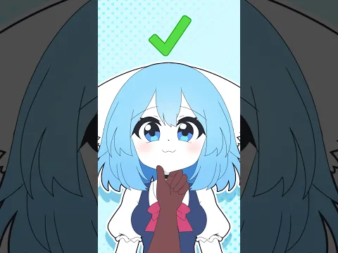 Face Check #animation