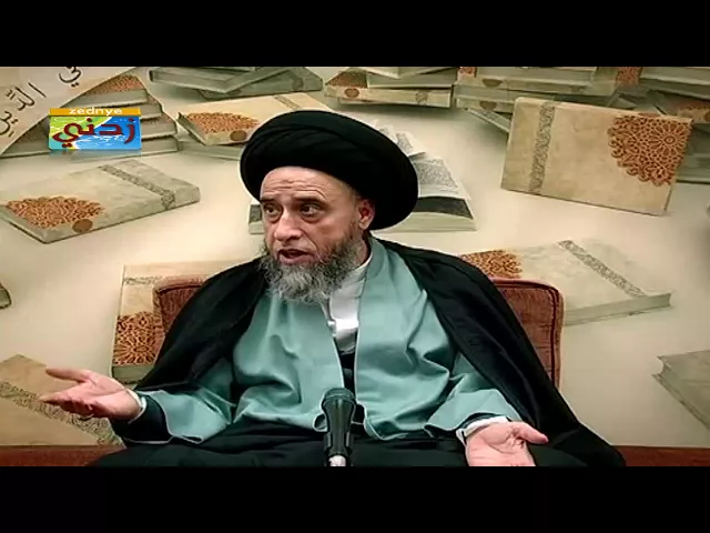 الكلام في الإيلاء - السيد صباح شبر