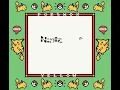 Calling the Game Boy DMG boot ROM code Pokemon Yellow arbitrary code execution experiment
