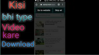 tubidy mobile unlimited video download