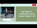 'Reminiscence' (회상) Jung Kyung Ho (정경호) Hospital Playlist Season 2 OST Part 8 Lyrics