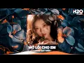 Download Lagu Mở Lối Cho Em Remix, Đậm Sâu Rồi Cũng Rẽ Hai Remix TikTok🎼Nhạc Remix Triệu View TikTok 2025