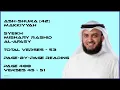 Download Lagu ASH-SHURA [42] - MISHARY RASHID - PAGE 488 - VERSES 45 - 51