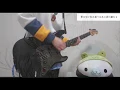 Download Lagu Police Piccadilly ft. Miku Hatsune - Separate / GUITAR COVER