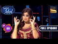 Lagu Ep 9 | Gustakh Ishq Special | Indian Idol Season 16 | Full Episode | 15 Nov 2025