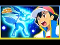 Download Lagu Lucario and Greninja Join Forces! | Pokémon Ultimate Journeys | Netflix Family