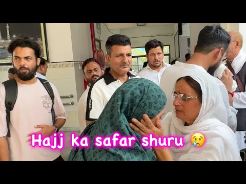 Download MP3 Ma sha Allah 🤲🏻 | Hajj ka safar shuru 🕋 | very Emotional day for us | HAJJ HOUSE