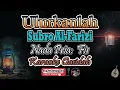 Download Lagu ULURKANLAH Karaoke (Subro Version) - Nada Pria (Fis) | Karaoke Qasidah