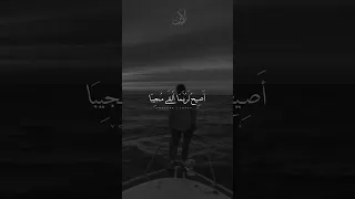 أنا العبد الذي أضحى حزينا الشيخ خالد الراشد خالد الراشد 