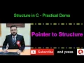 Structure - Part-5 Pointer to Structure