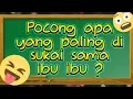 Download Lagu 10 Teka Teki Lucu dan Menjebak Part 2 #Kuiz Jenius #Tes Jenius