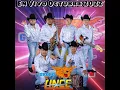 No se va (En Vivo)