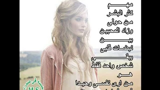 محمد ثروت صفر قطر المحطه مجدى سعدM S 