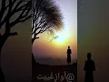 Download Lagu The Greatest Deed of Friday— Sending Salawat upon Prophet Muhammad (PBUH) and His Family (Ahlulbayt)