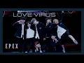 Download Lagu [NIGHTCORE] Love Virus by EPEX
