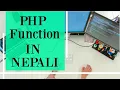 PHP Functions PHP for Beginners in Nepali