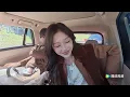 【心动9旅行】柏涵星星超绝车上吻！恋综最伟大的接吻来了！| Heart Signal S9 Inner Mongolia Trip Part2 ENG SUB #心动的信号9 #心动的旅行