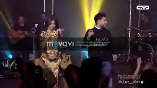 حفلة حماقي ودنيا بطمه وأحلى دويتو ل أغنية عارفه احلى حاجه فيكي اي  حفلة حماقي ودنيا بطمه وأحلى دويتو ل أغنية عارفه احلى حاجه فيكي اي