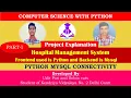 Python Project Computer Science project Class XII Python Interface with mysql PyCharm Part-1