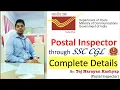 Inspector of Post through SSC CGL complete details by Tej Narayan Kashyap