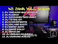 DJ AKU SIH KELINGAN NALIKO ING PELABUHAN || DJ JAWA FULL ALBUM - Adi Fajar Rimex